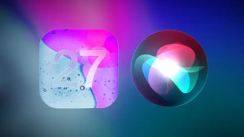 siri