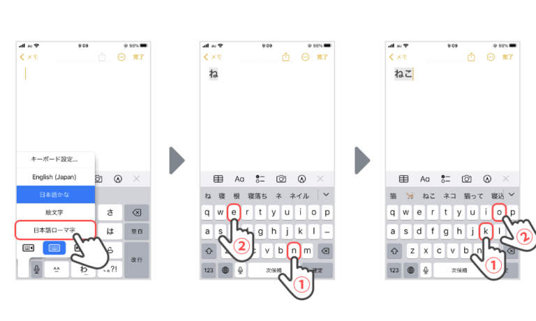 4 IPhone SK 4 IPhone SK